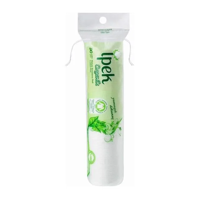 Organic Disk Makyaj Pamuğu 80'li – Cildinizi Yormadan Temiz Makyaj Temizleme Diski Fiyatı, Yorumları ve Özellikleri