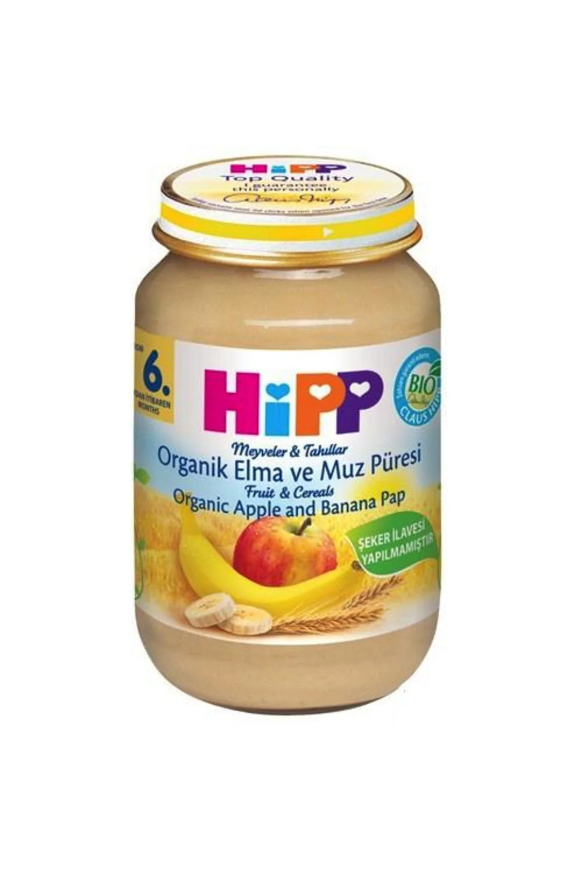 Organik Elma ve Muz Püresi 190 Gr