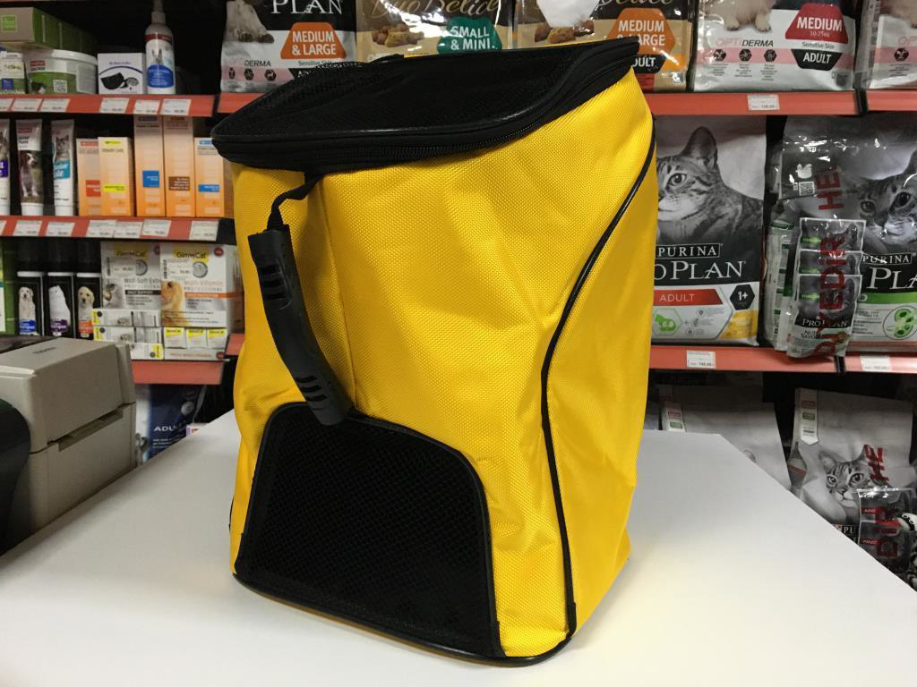 Orijin Kedi Köpek Sırt Ve El Çantası Sarı 42X26x26 Cm Orijin Kedi Köpek Sırt Ve El Çantası Sarı 42X26x26 Cm