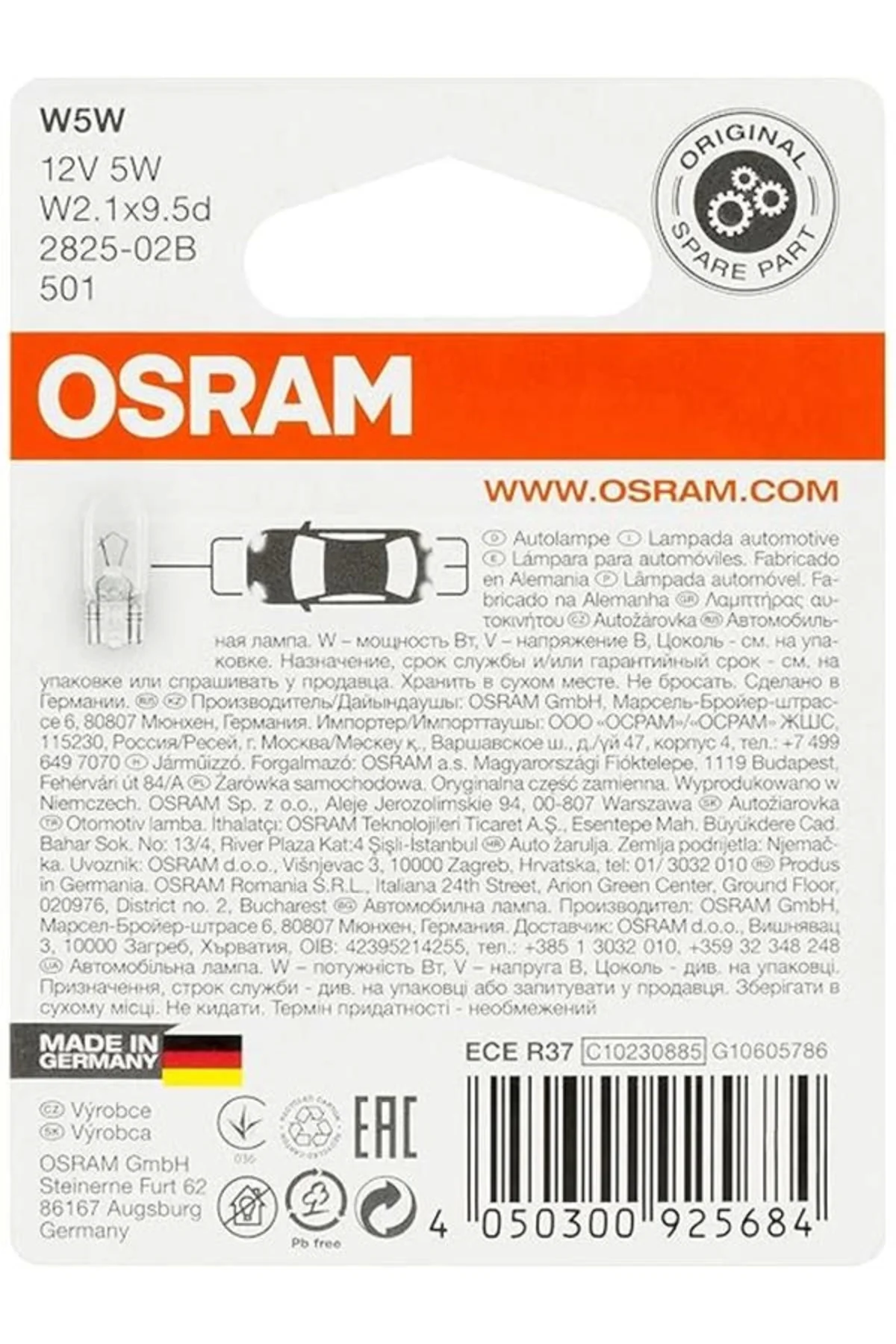 Orijinal W5 W Halojen, Konum ve Plakası Işığı Double Blister beya