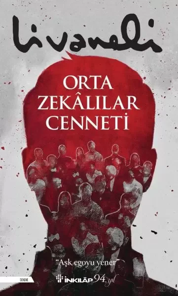 Ormanın Şarkısı