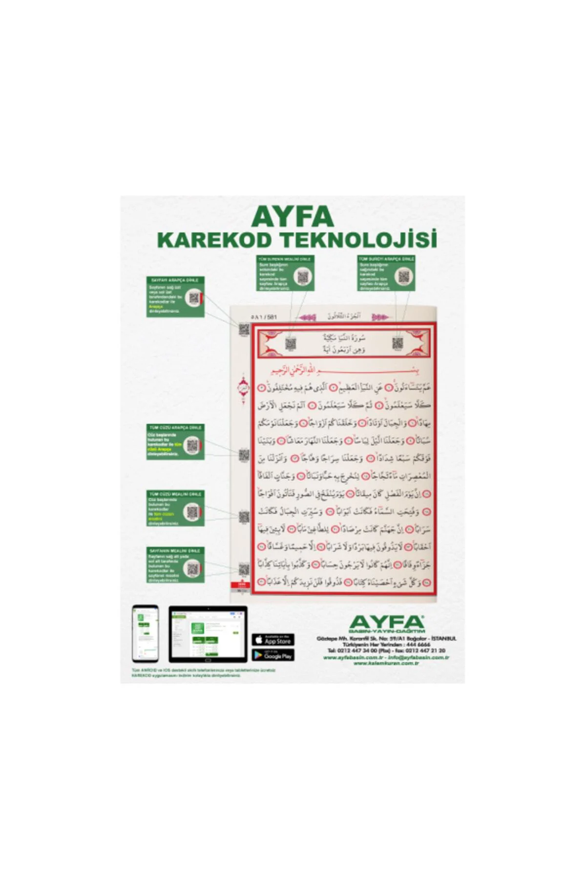 Orta Boy Kuranı Kerim 30 Cüz Mavi Renk Bilgisayar Hatlı Diyanet M