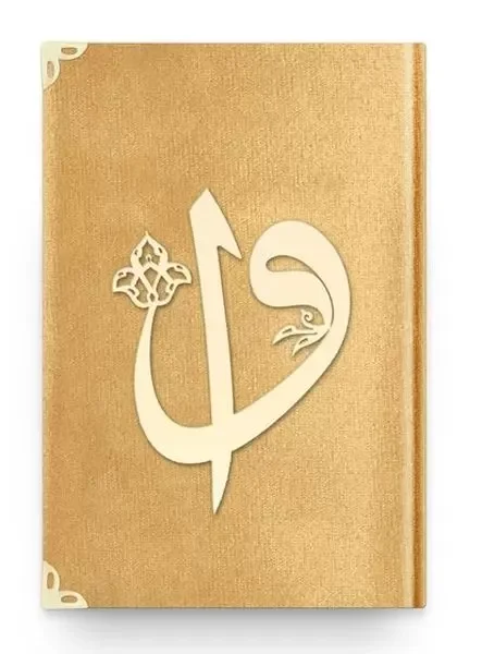Orta Elif-Vav Kadife (1036 Gold) 2 Renkli Kuranı Kerimler Fiyatı, Yorumları ve Özellikleri
