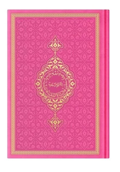 Orta Termo F. Pembe (0346) Renkli Kuranı Kerimler Fiyatı, Yorumları ve Özellikleri