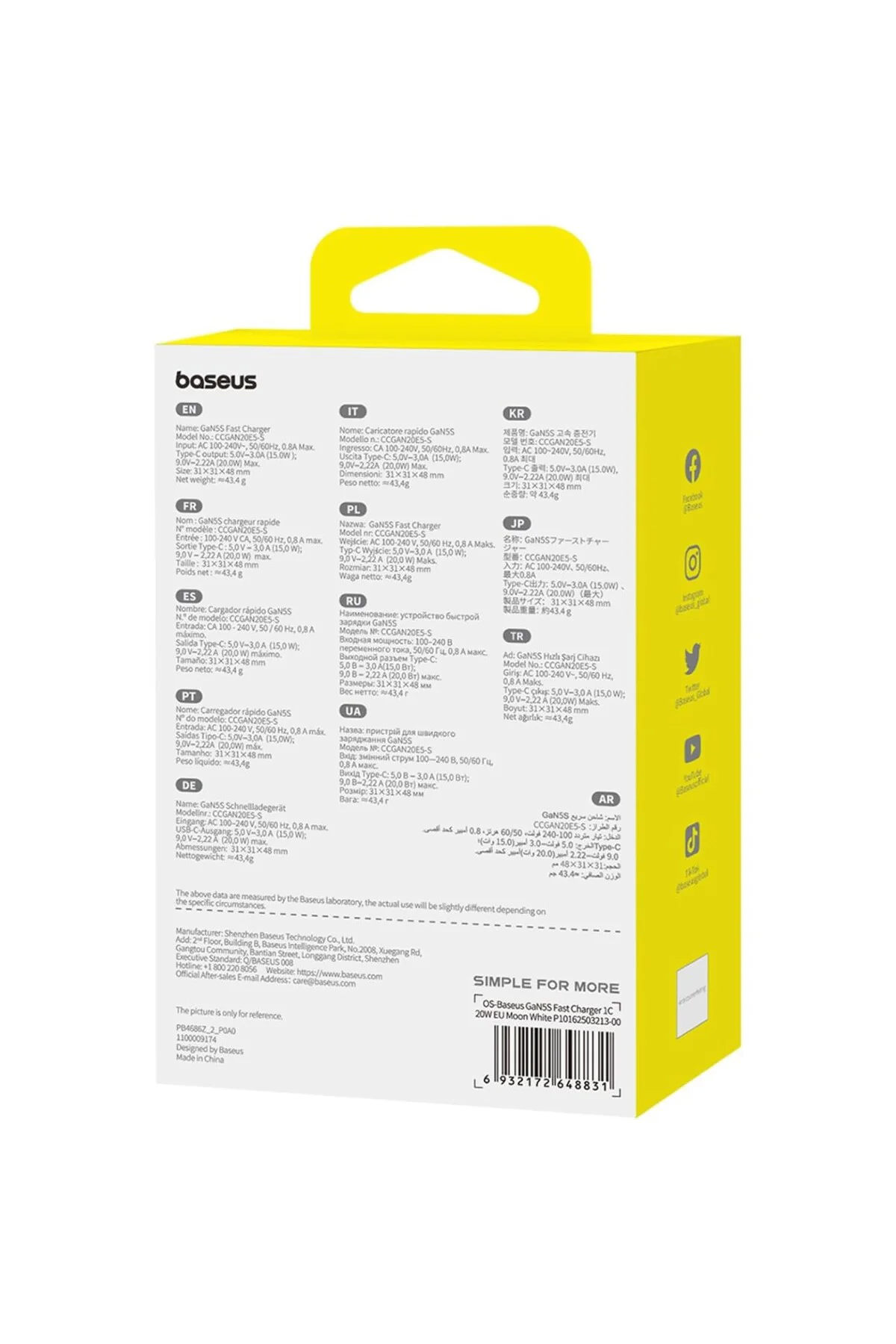 OS-Ayrstore GaN5S Hızlı Şarj Adaptörü 1C, 20W EU, Ay Beyazı