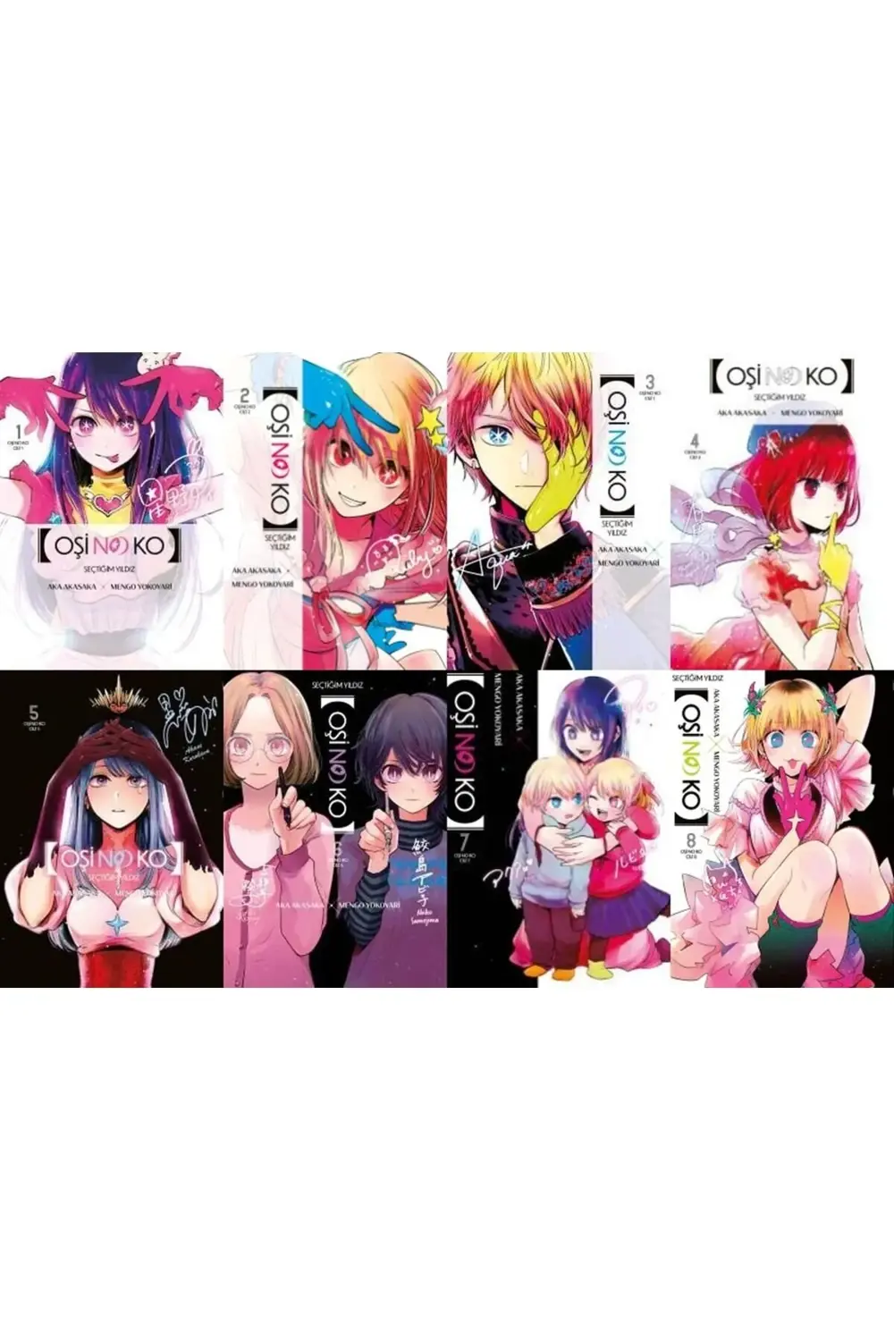 Oşi No Ko 1-2-3-4-5-6-7-8 manga set (8 kitap) 1 adet anime poster