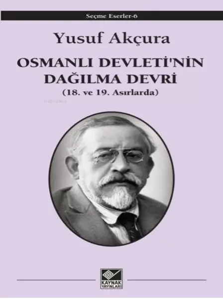 Osmanlı Devleti'nin Dağılma Devri Fiyatı, Yorumları ve Özellikleri