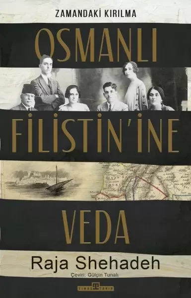 Osmanlı Filistin'ine Veda Fiyatı, Yorumları ve Özellikleri