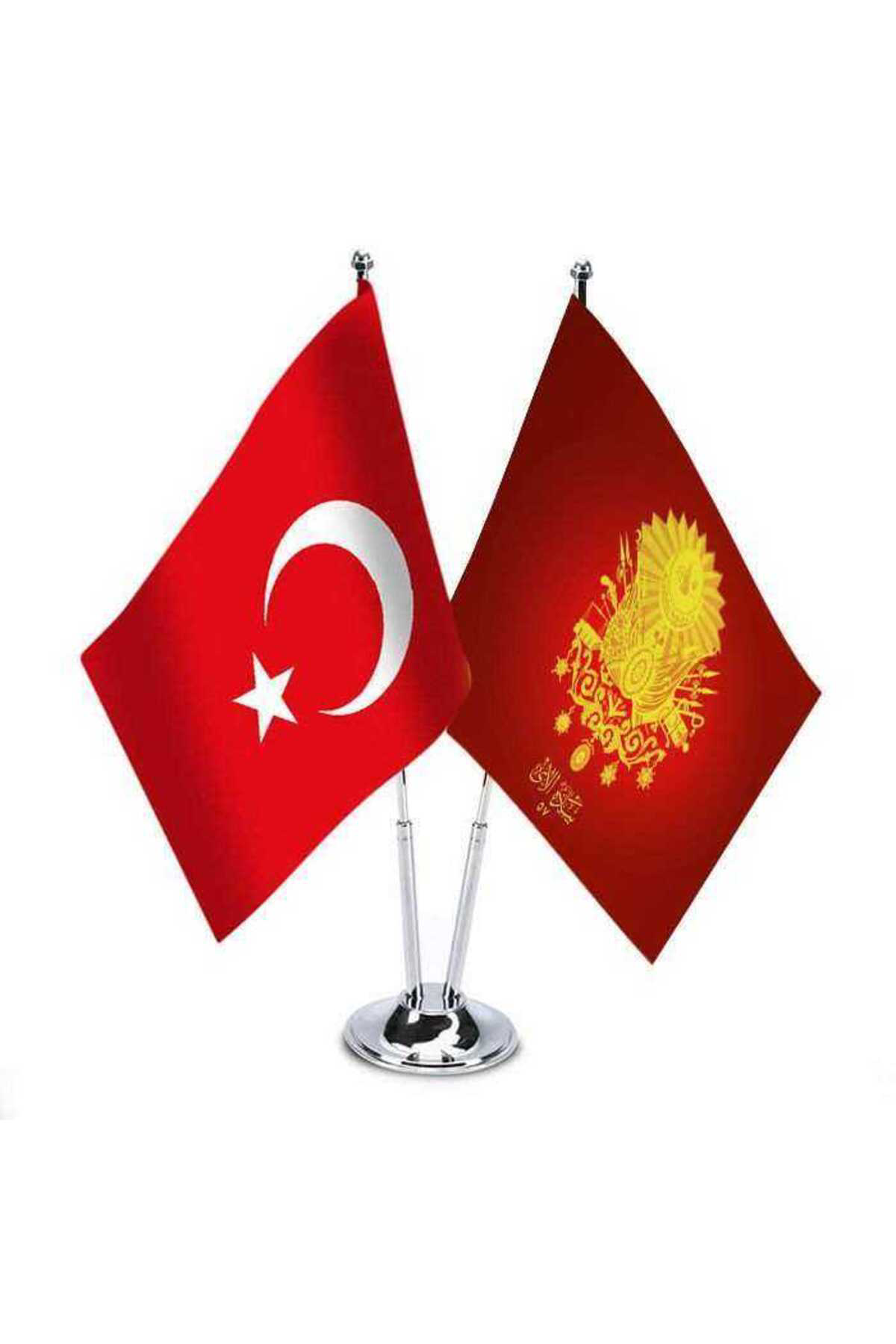 Asilmeydan Osmanlı İmp. Çanakkale Zaferi - 57.Piyade Alay Sancağı Ve Türkiye