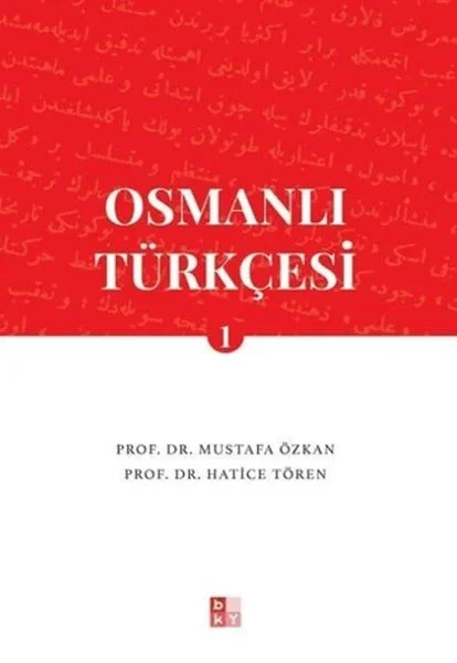 Osmanlı Türkçesi 1 Fiyatı, Yorumları ve Özellikleri