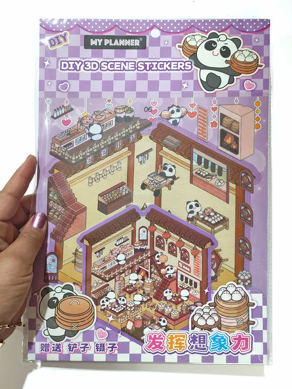 Otantik Restoran izometrik Sticker Yapım Seti 3d Etiket Yapışkanl
