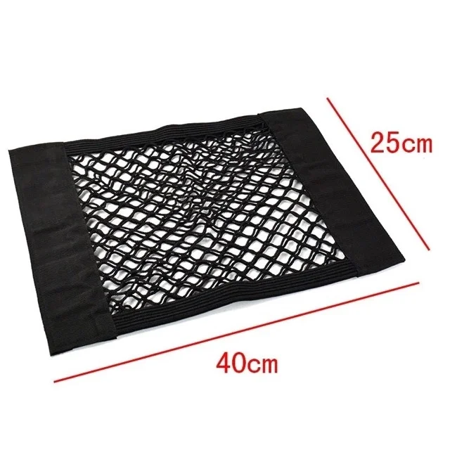 Oto Bagaj İçi Organizer File – Pratik Eşya Tutucu File (40x25 Cm) Fiyatı, Yorumları ve Özellikleri