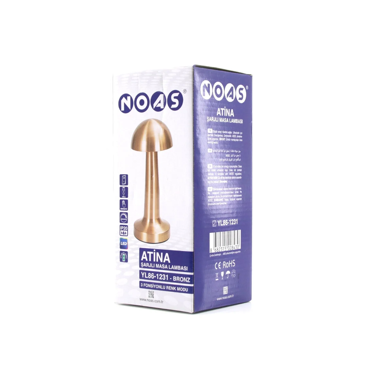 Oval - Metal Mantar Masa Lambası Dokunmatik - Renkli Type-c Şarjlı 3 Fonksiyonlu Yl86-1231 Bx40 Fiyatı, Yorumları ve Özellikleri