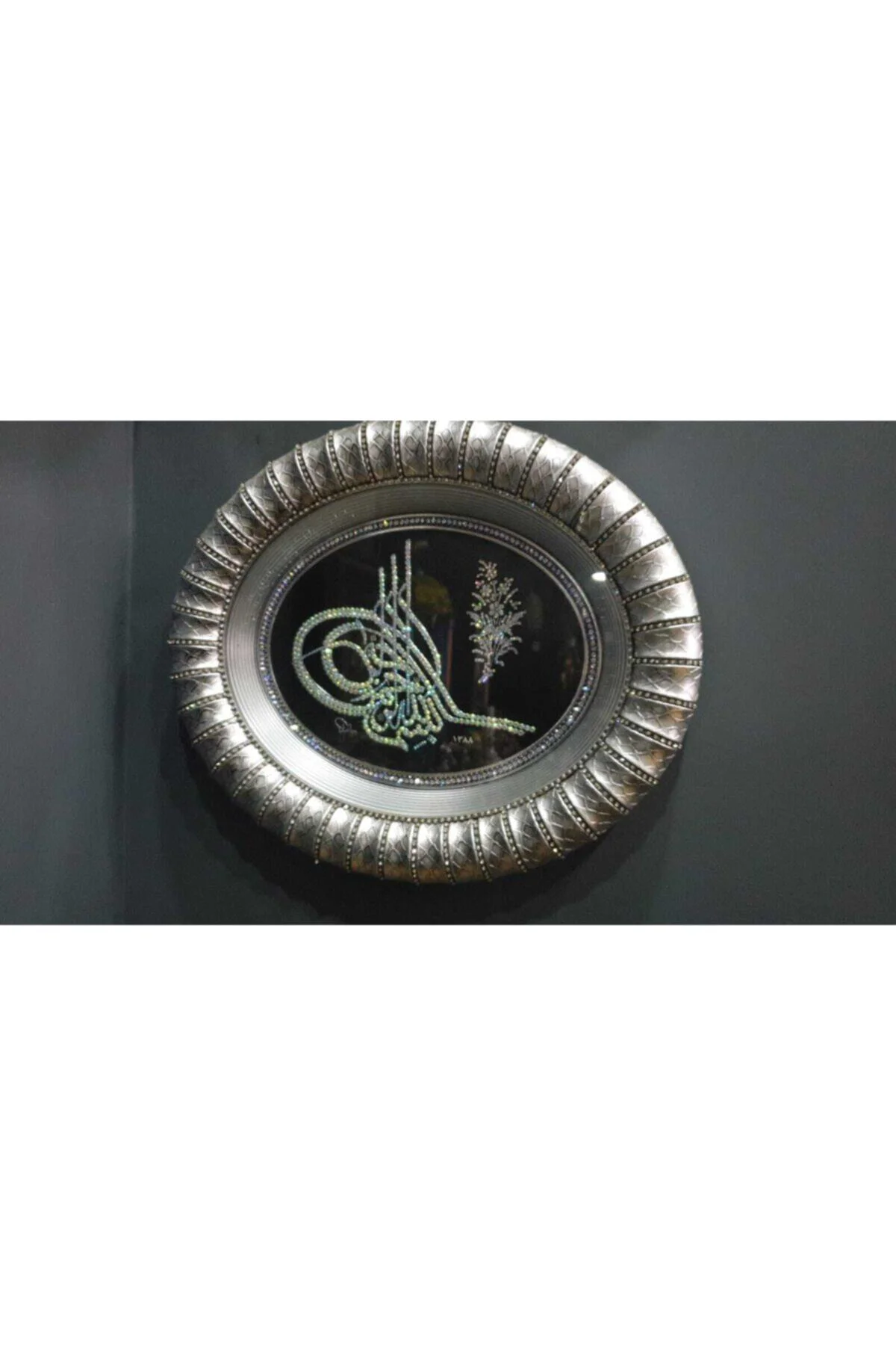 Oval Osmanlı Arması Gümüş