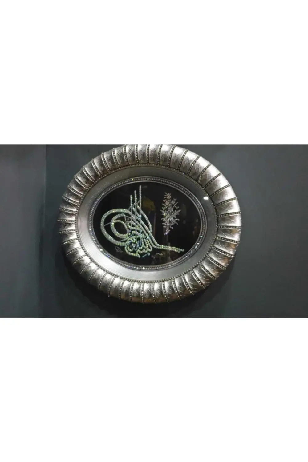 Oval Osmanlı Arması Gümüş