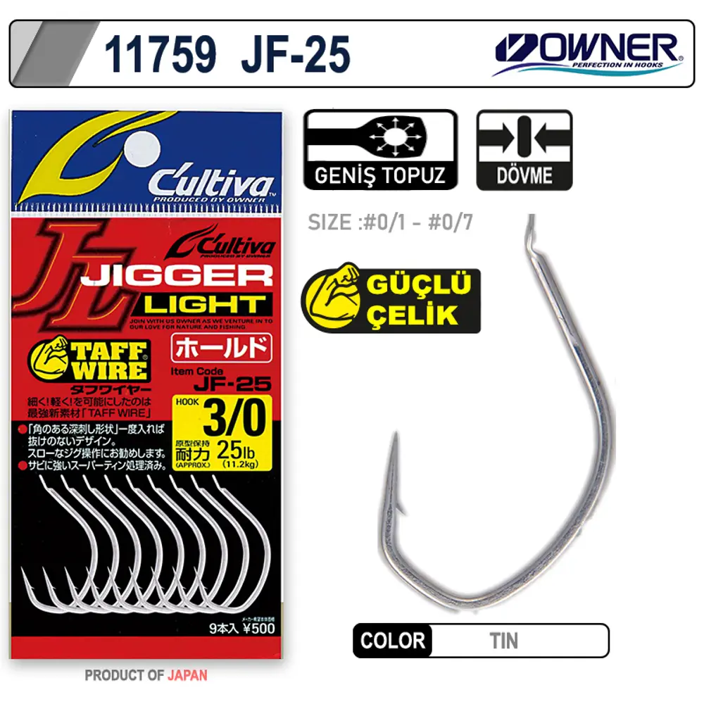Owner 11759 Jigger Light Hold Jig İğnesi - 4/0