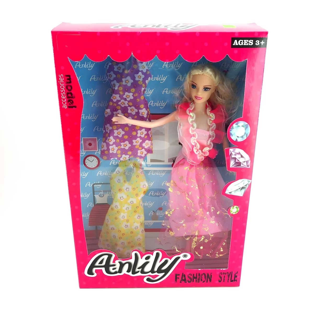 Oydaş Anlily Kutuda 2 Elbiseli Bebek 2252 Oydaş Anlily Kutuda 2 Elbiseli Bebek 2252