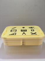 Oyuncak saklama Kutusu – Kırtasiye Hobi Malzemeleri Oyuncak saklama Kutusu – Kırtasiye Hobi Malzemeleri