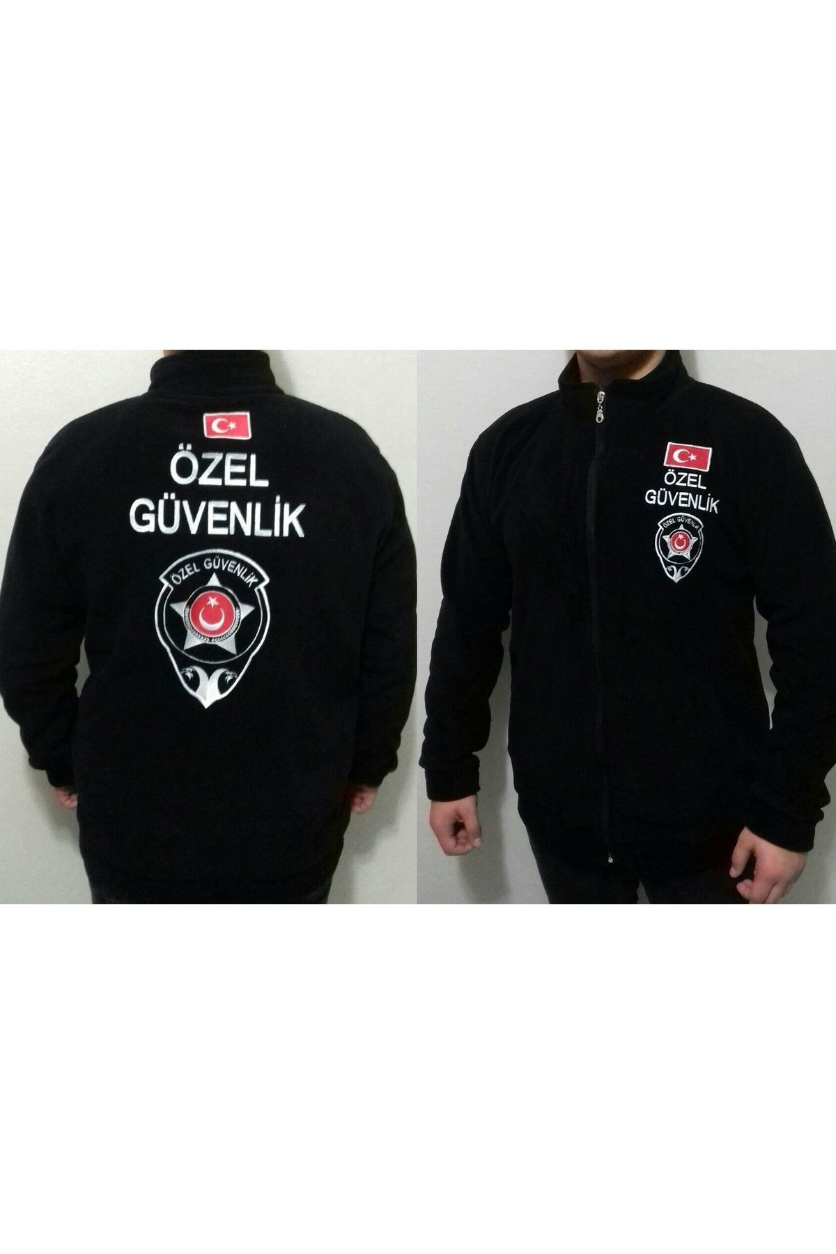 ÖZEL GÜVENLİK POLAR MONT + ÖZEL GÜVENLİK ROZETLİ CÜZDAN SATINAL-S