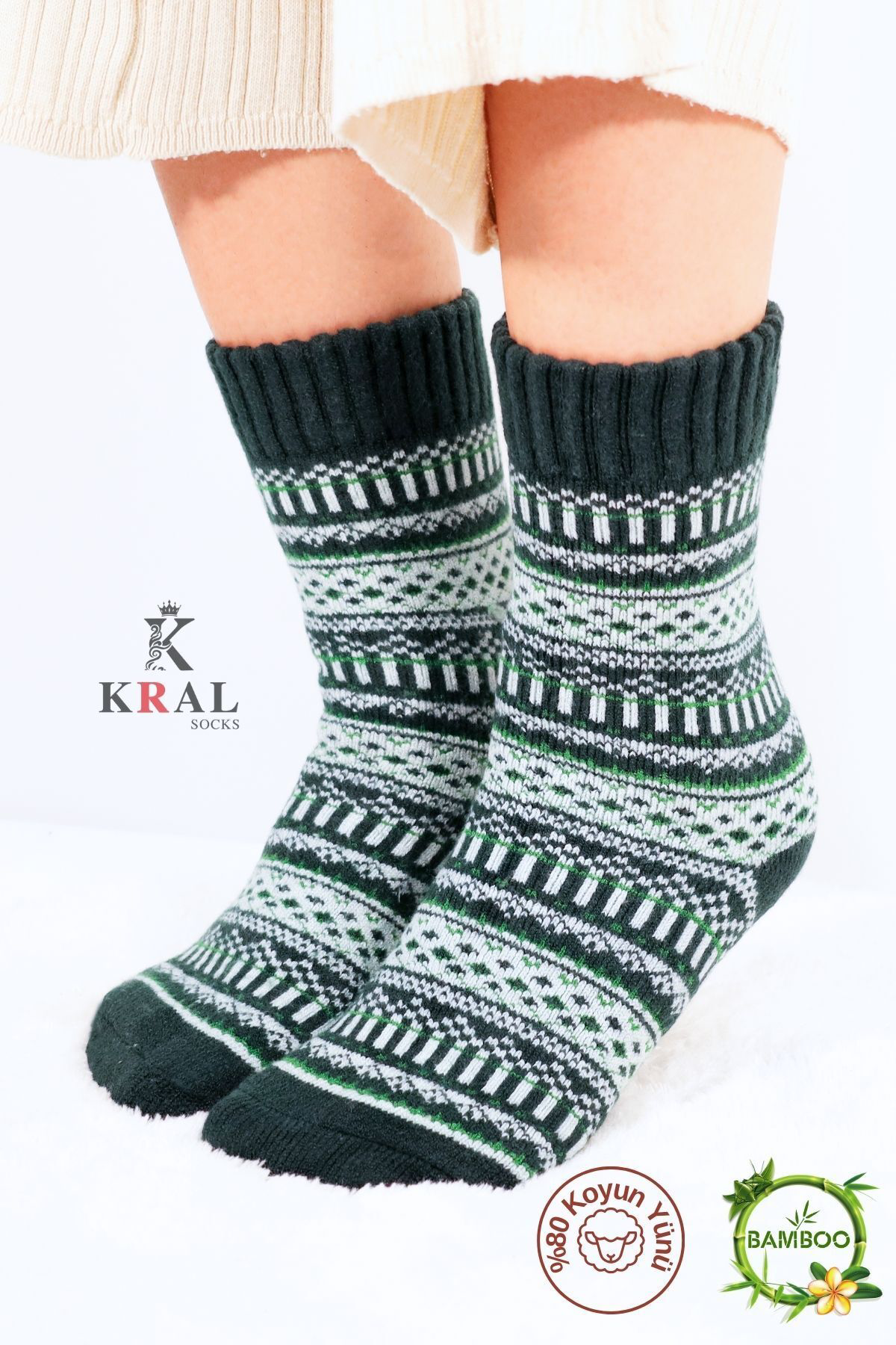 Kral Socks Özel Üretim (2 Çift) Kalın %100 Yün Kışlık Çizgili - Motif Desenl