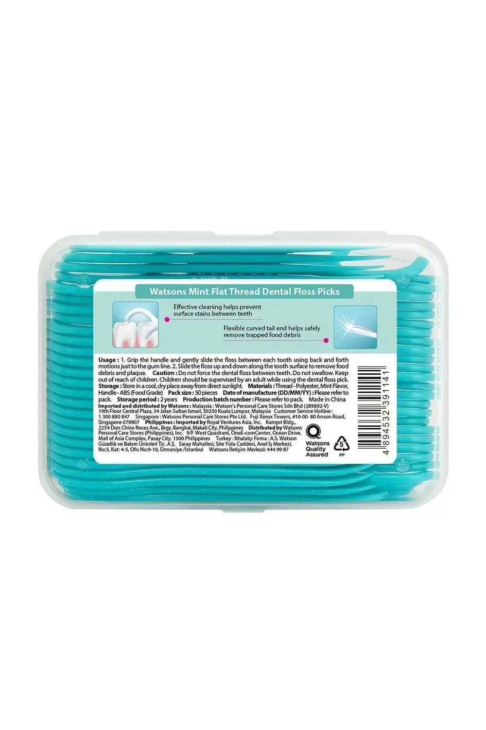 Özel Üretim Diş İpi Nane Aromalı 50 Adet