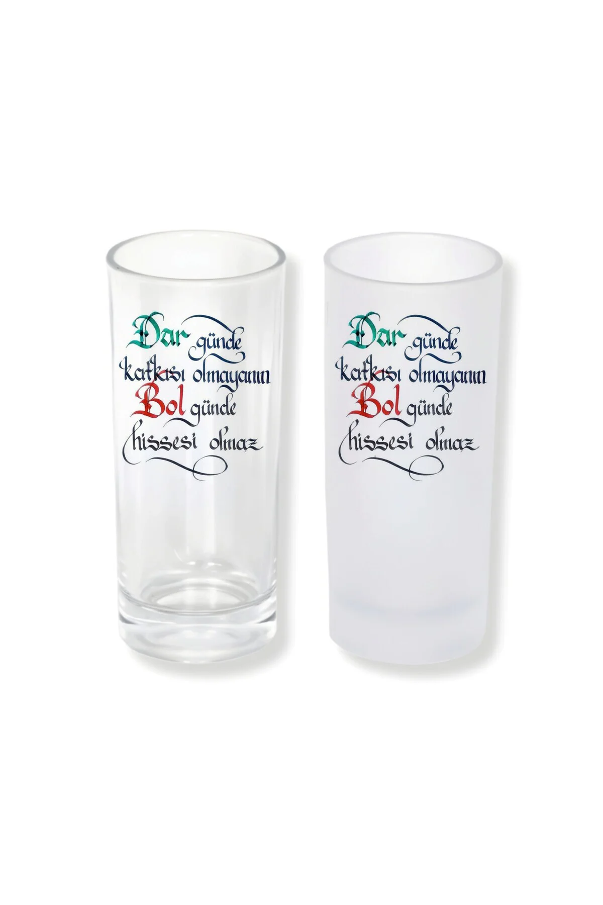 Özlü Sözlü Buzlu / Buzsuz Seçenekli Rakı Bardağı – 1 Adet Şık Sun