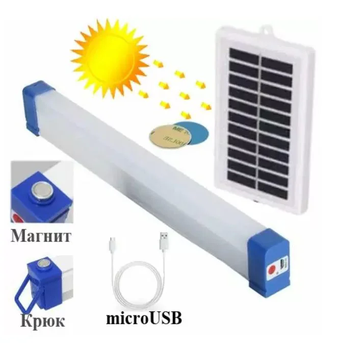 P-150 Şarjlı Mıknatıslı USB Işıldak - 3 Modlu LED Çalışma Lambası Fiyatı, Yorumları ve Özellikleri