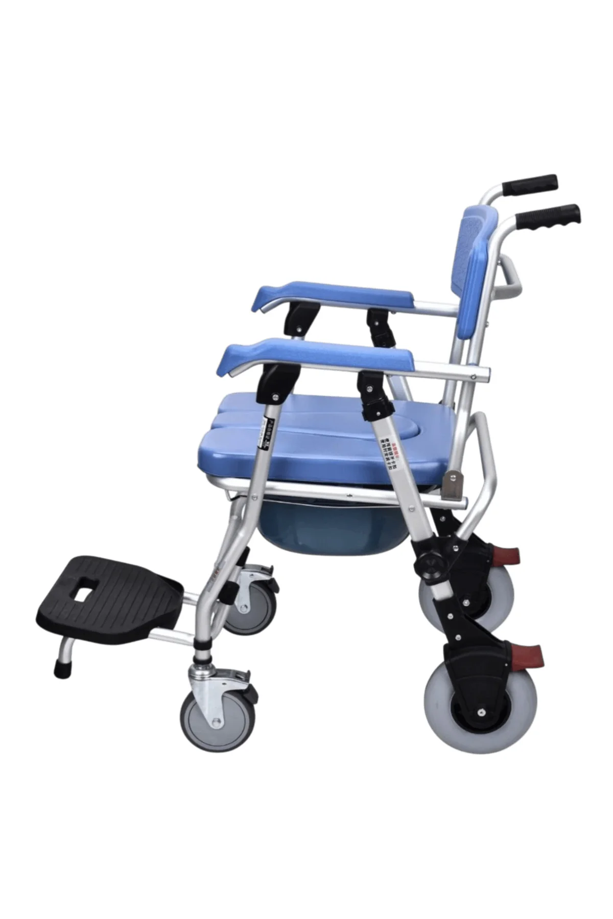 P611 Alüminyum Banyo Tuvalet Sandalyesi - Görsel 3