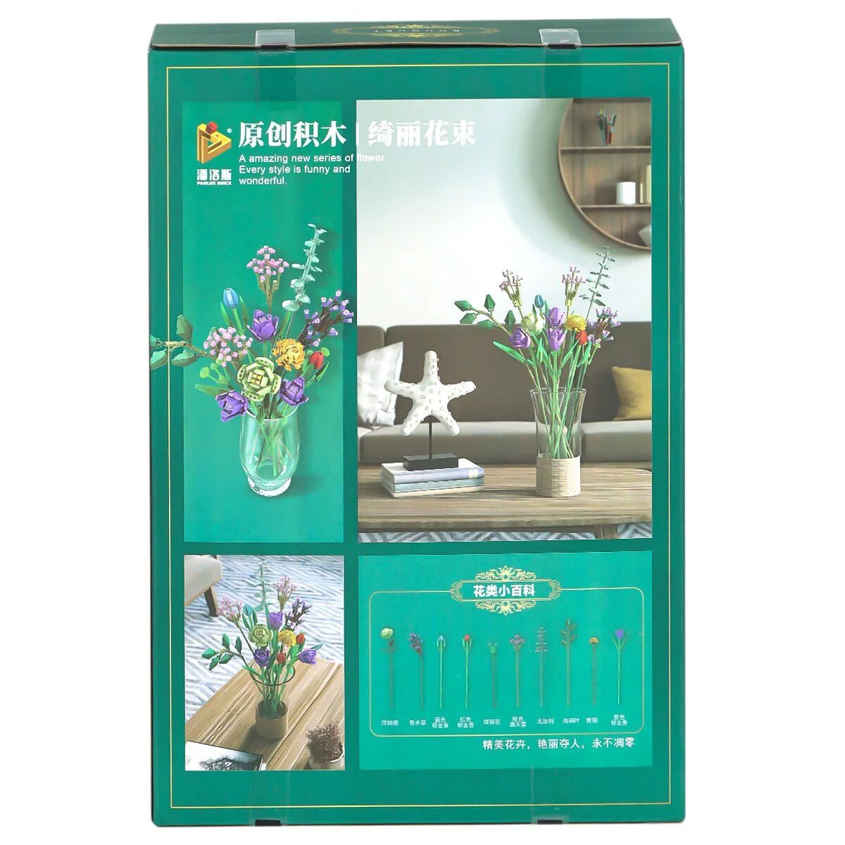 P655001 Panlos Çiçek Buketi 999 Parça Blok Seti -Vagon life