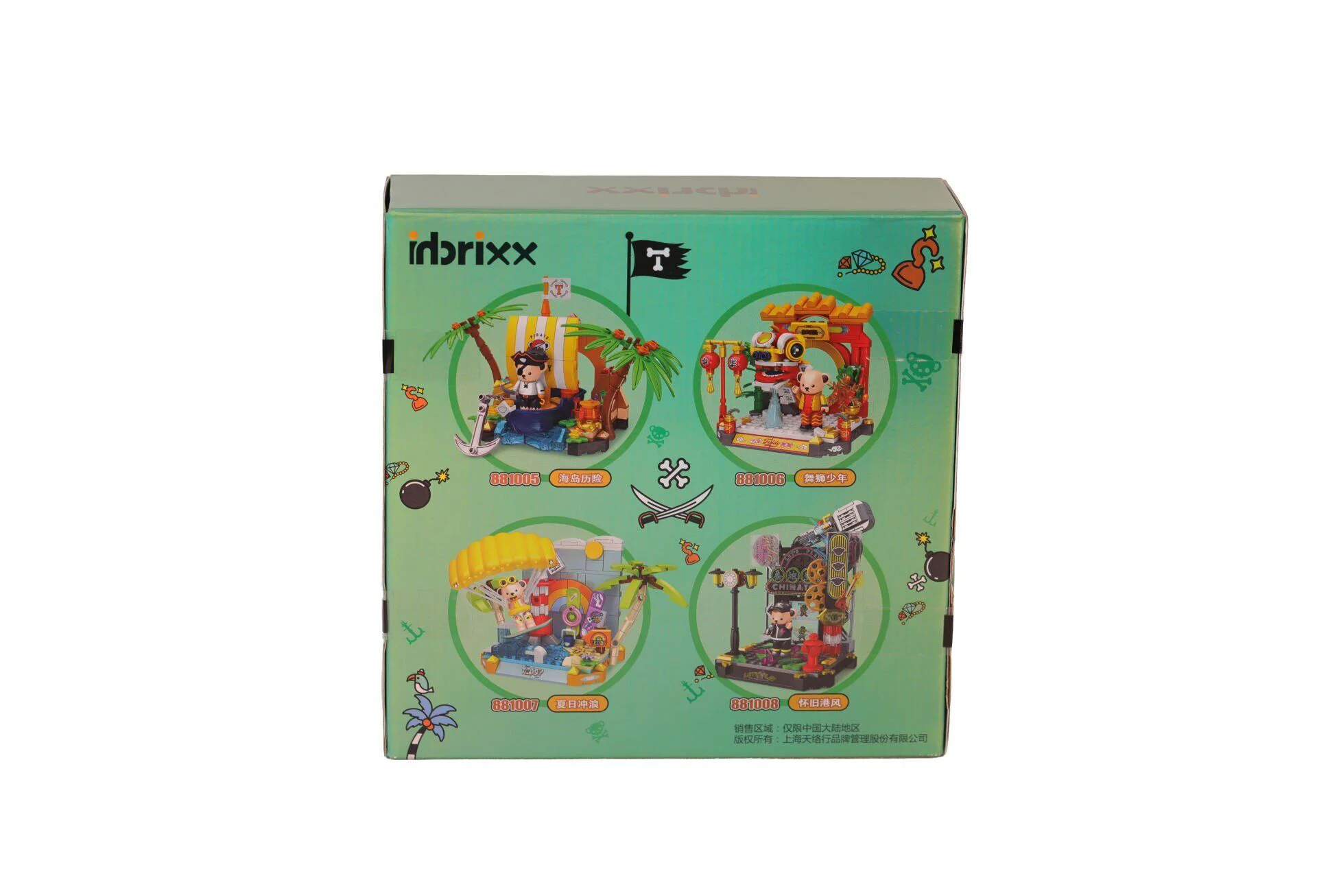 P881005 PANLOS TEDDY AYI KOLEKSİYONU KORSAN 190 PARÇA BLK OYUNCAK