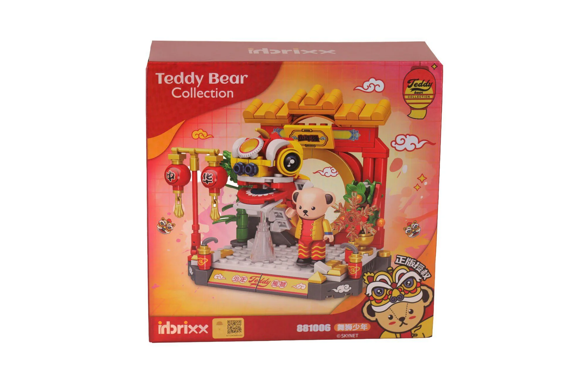 P881006 PANLOS ÇİN EJDERHASI İLE TEDDY 254 PARÇA BLK OYUNCAK