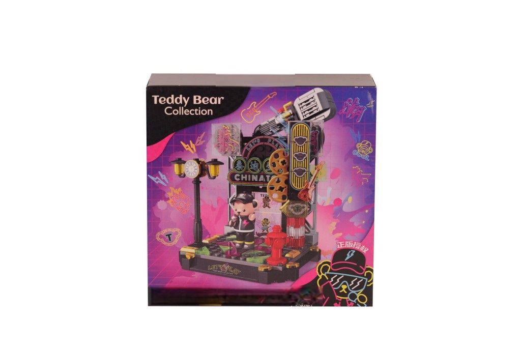 P881008 MÜZİK YILDIZI TEDDY 200 PARÇA BLOCK OYUNCAK