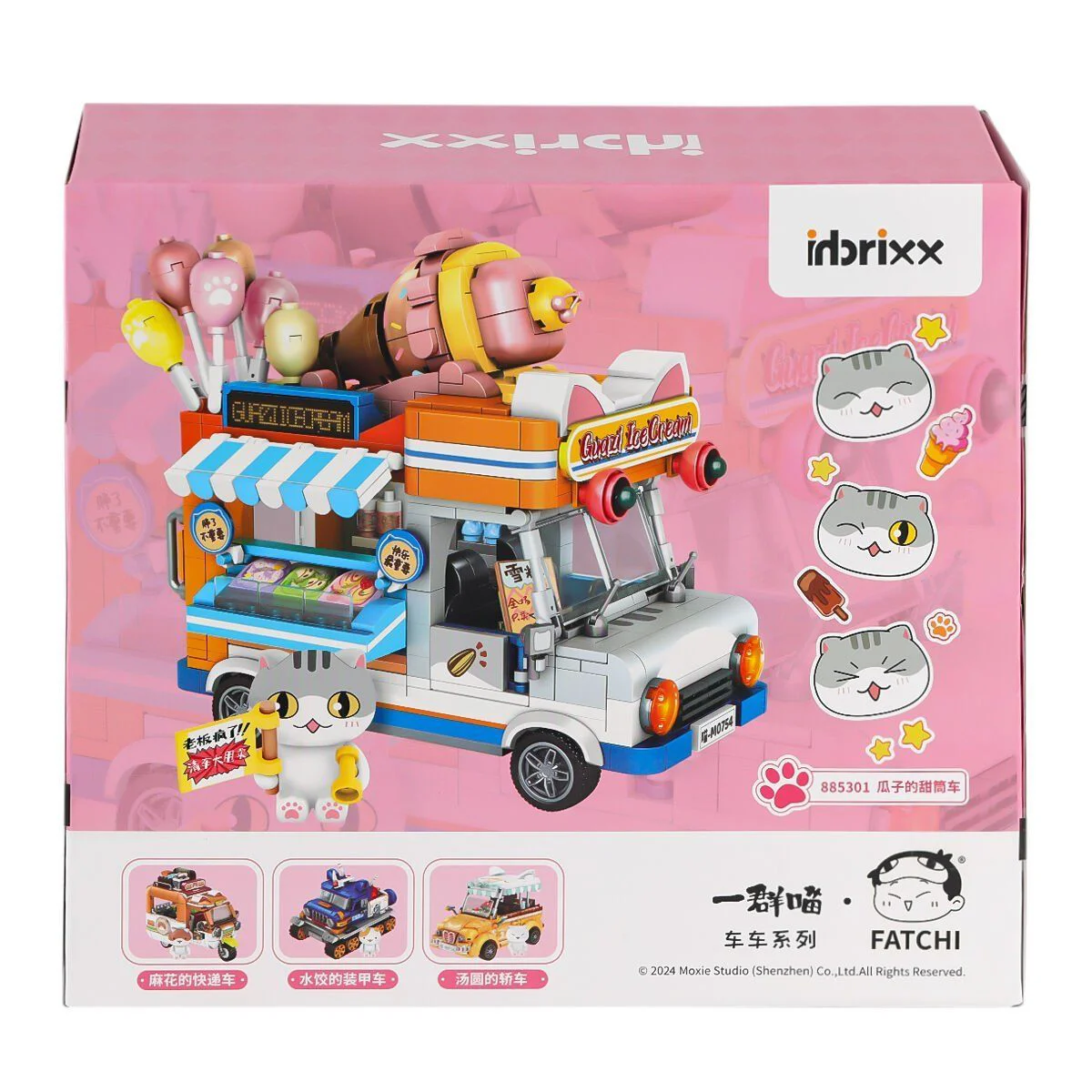 P885301 Panlos Koni Arabası 723 Parça Blok Seti -Vagon life