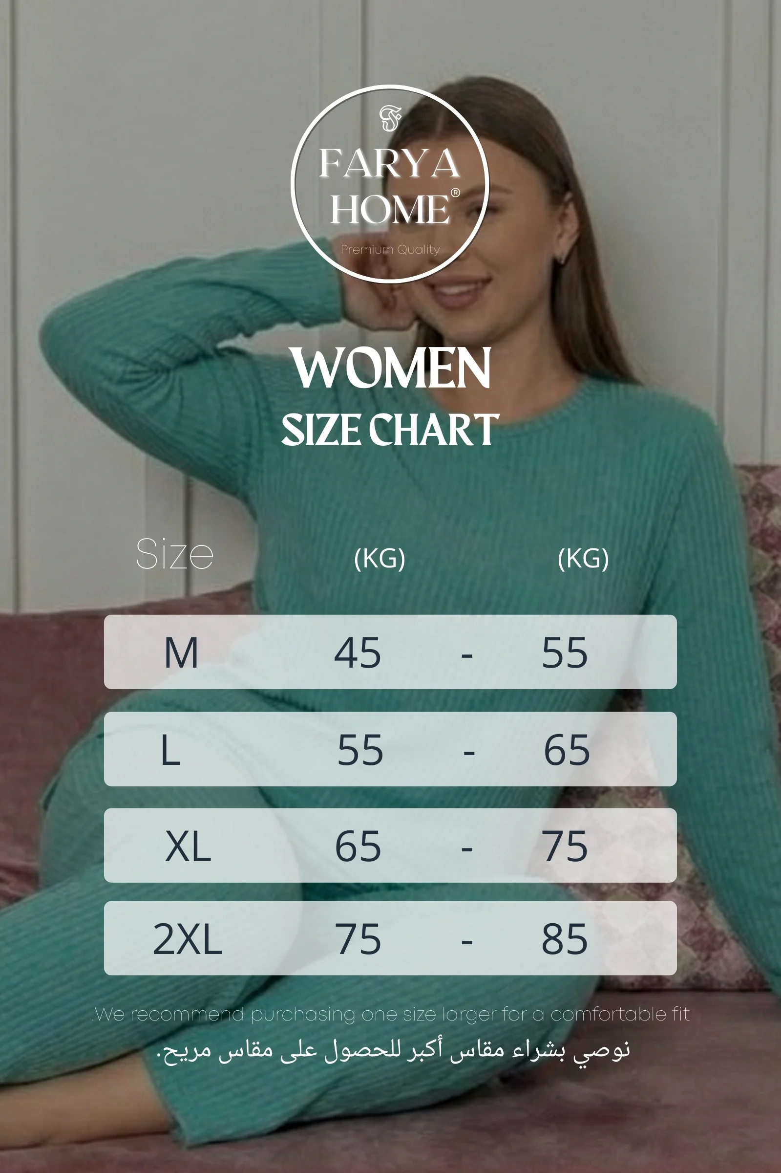 Pamuklu Kalın Kışlık İnterlok Şeritli Uzun Kollu Örme Pijama Takımı, Turkuaz, XL Pamuklu Kalın Kışlık İnterlok Şeritli Uzun Kollu Örme Pijama Takımı, Turkuaz, XL