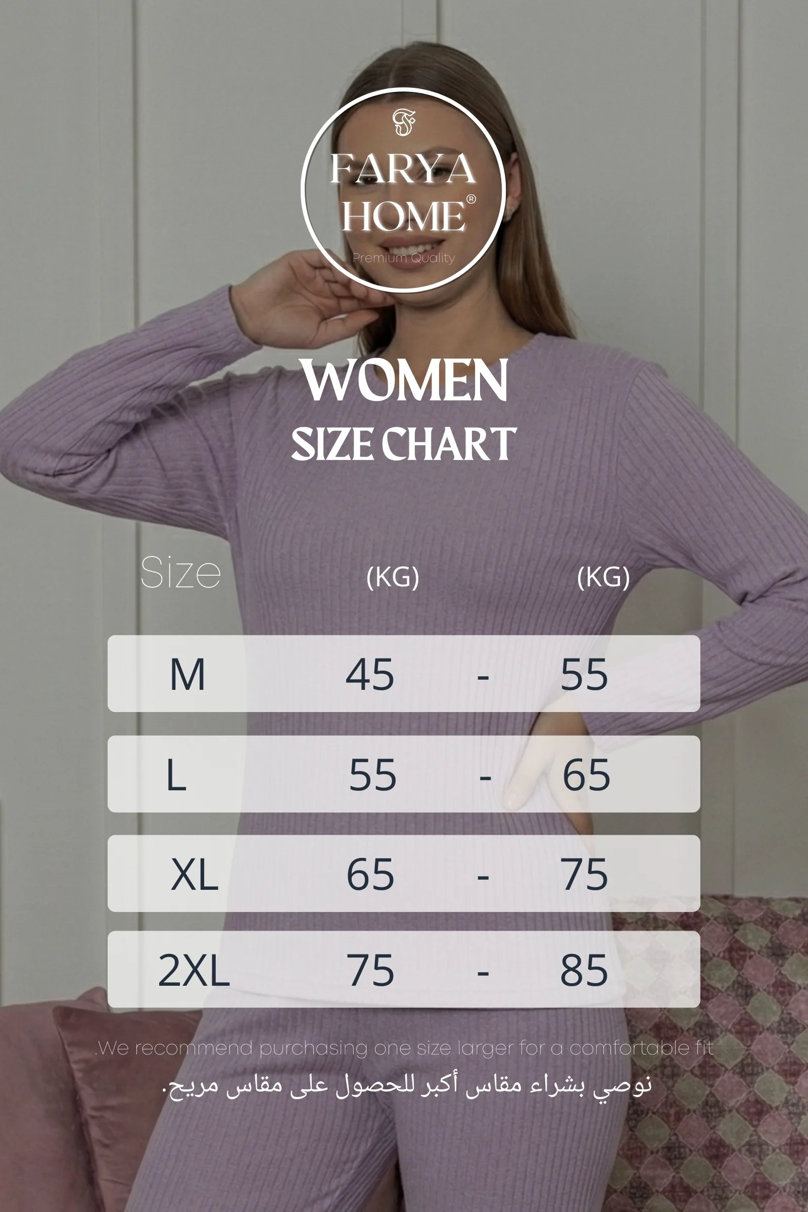 Pamuklu Kalın Kışlık İnterlok Şeritli Uzun Kollu Örme Pijama Takımı, Lila, M Pamuklu Kalın Kışlık İnterlok Şeritli Uzun Kollu Örme Pijama Takımı, Lila, M Fiyatı, Yorumları ve Özellikleri