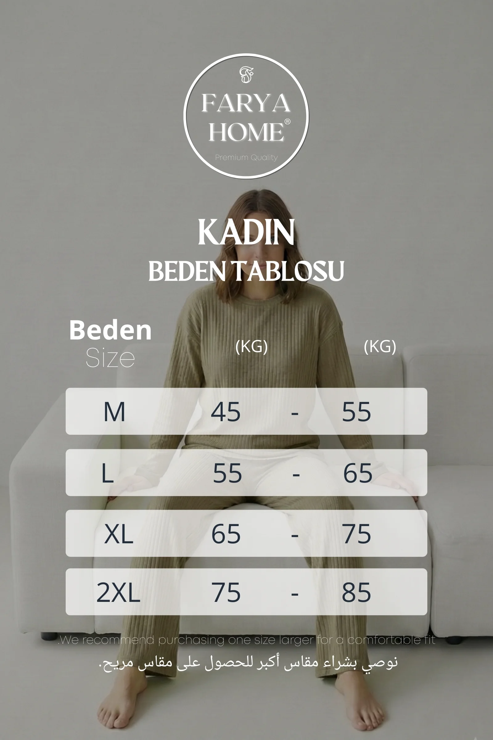 Pamuklu Kalın Kışlık İnterlok Şeritli Uzun Kollu Örme Pijama Takımı, Haki, 2XL Fiyatı, Yorumları ve Özellikleri