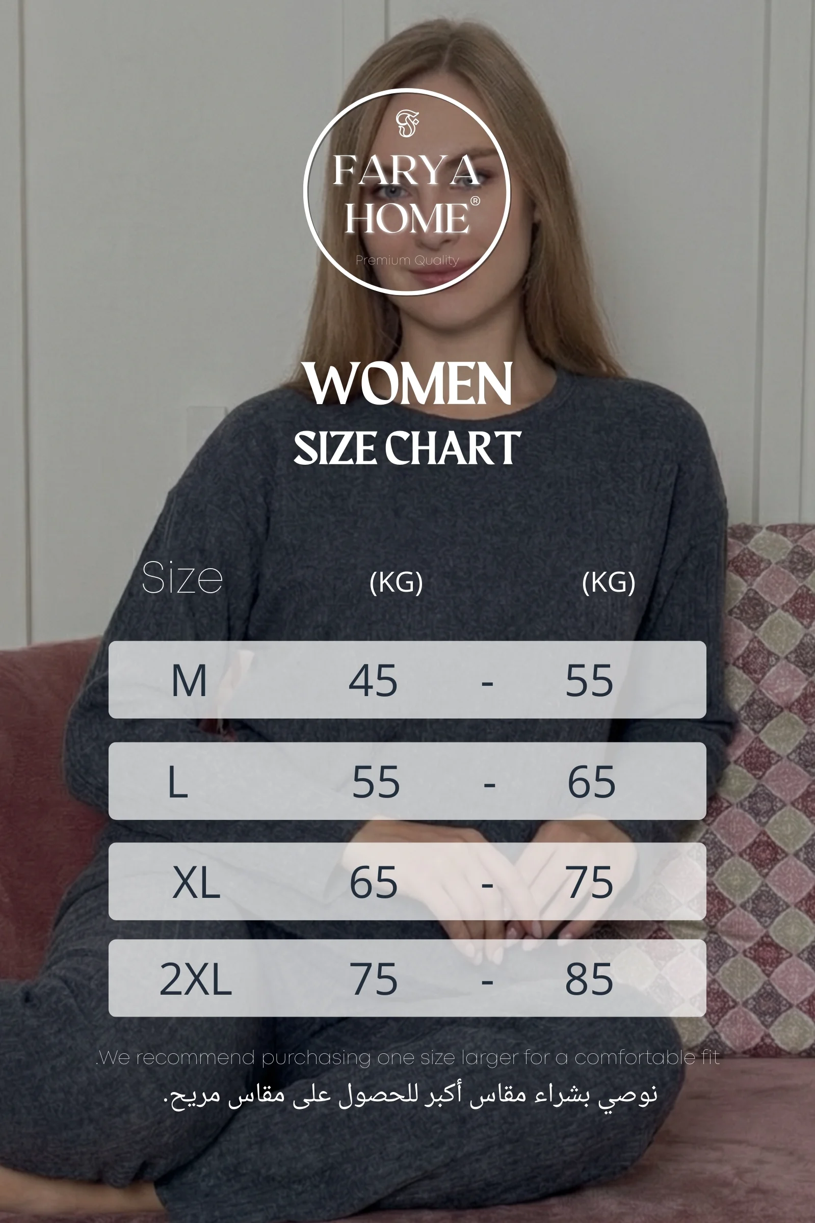 Pamuklu Kalın Kışlık İnterlok Şeritli Uzun Kollu Örme Pijama Takımı, İndigo, L Pamuklu Kalın Kışlık İnterlok Şeritli Uzun Kollu Örme Pijama Takımı, İndigo, L Fiyatı, Yorumları ve Özellikleri