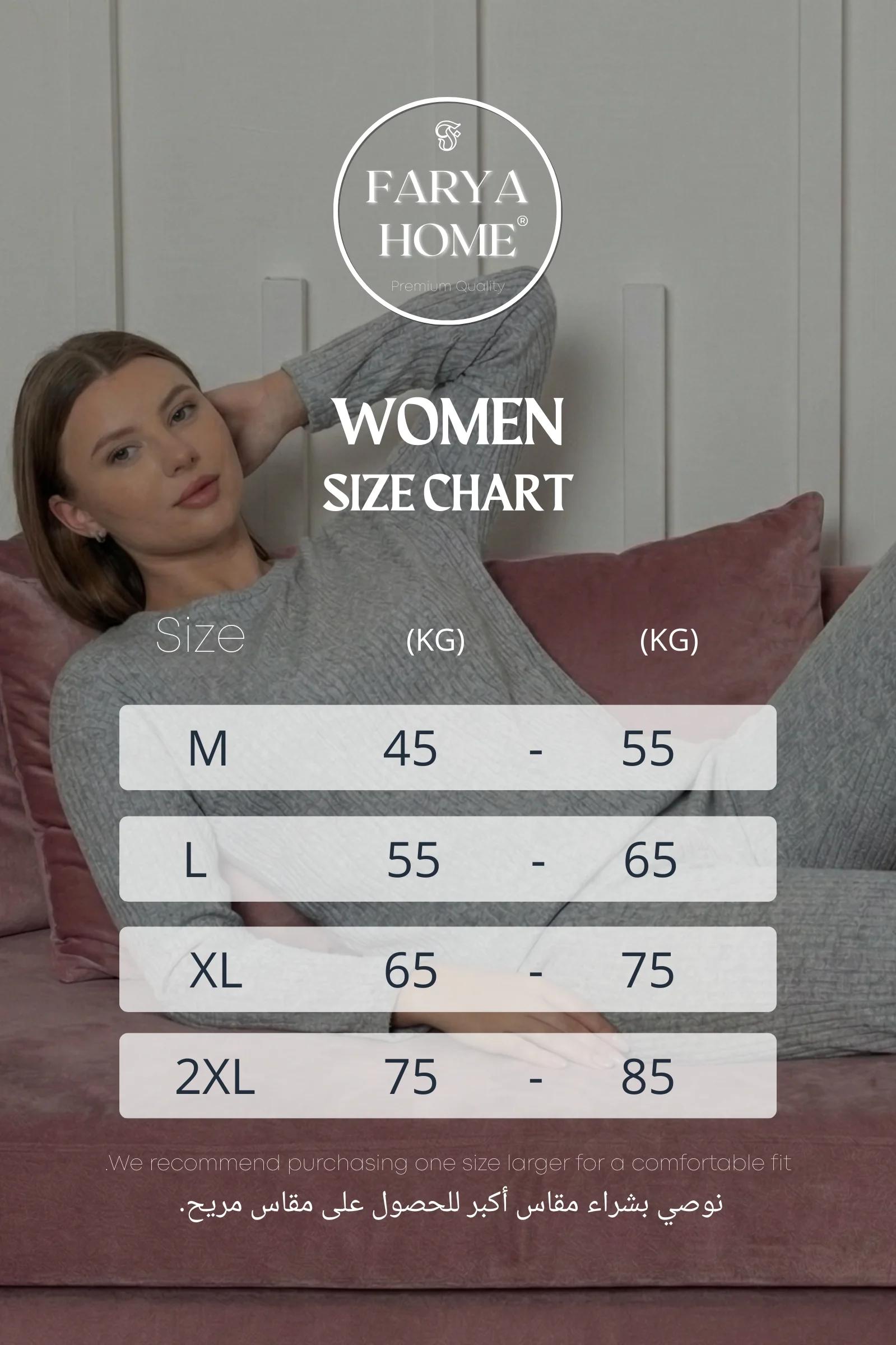 Pamuklu Kalın Kışlık İnterlok Şeritli Uzun Kollu Örme Pijama Takımı, Gri, M Fiyatı, Yorumları ve Özellikleri