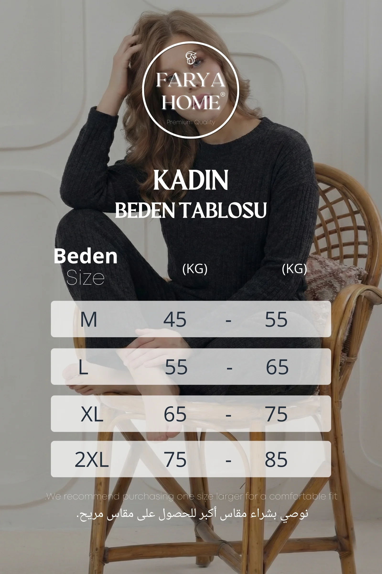 Pamuklu Kalın Kışlık İnterlok Şeritli Uzun Kollu Örme Pijama Takımı, FÜME, L Fiyatı, Yorumları ve Özellikleri