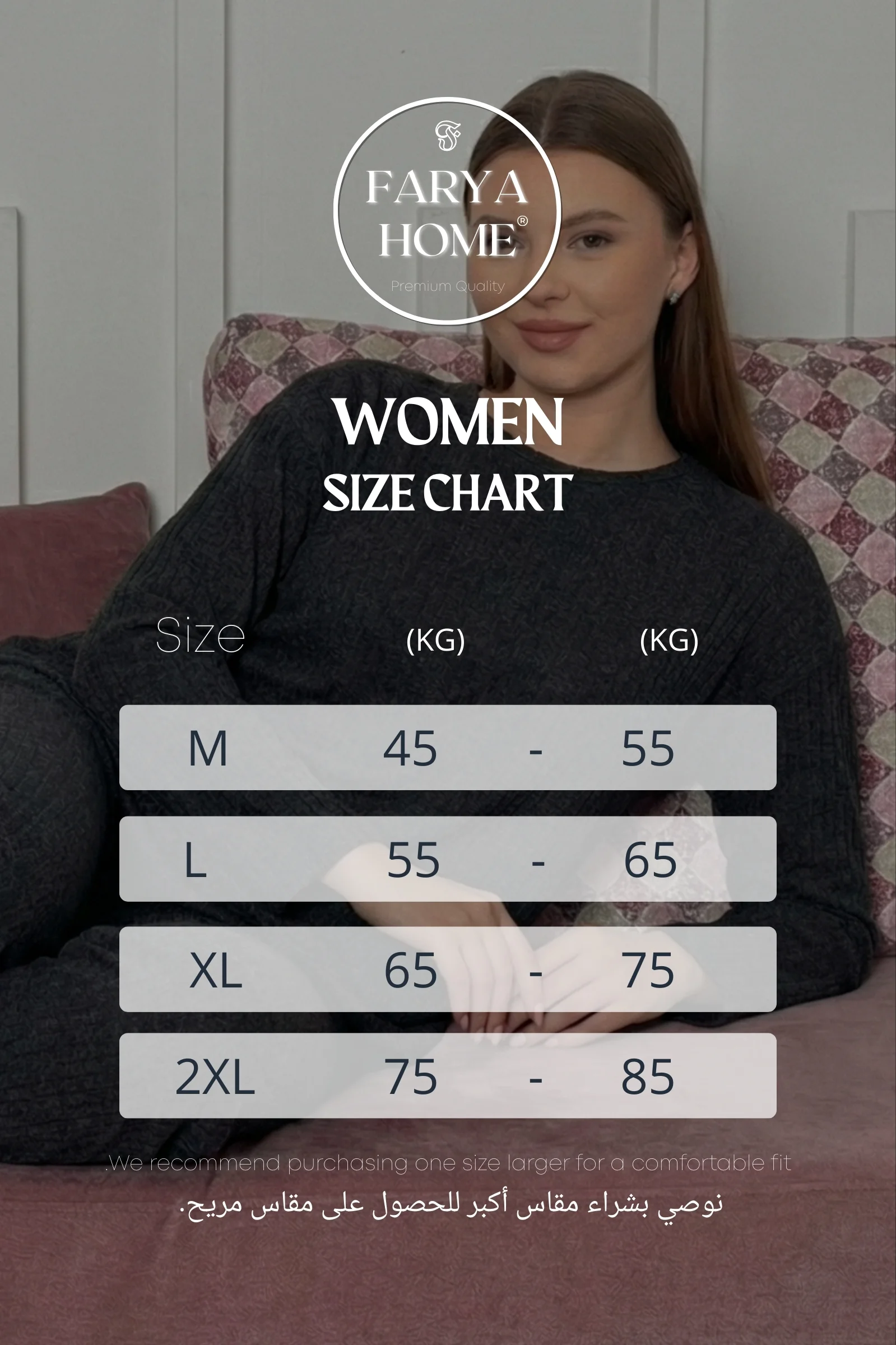 Pamuklu Kalın Kışlık İnterlok Şeritli Uzun Kollu Örme Pijama Takımı, Siyah, XL Fiyatı, Yorumları ve Özellikleri