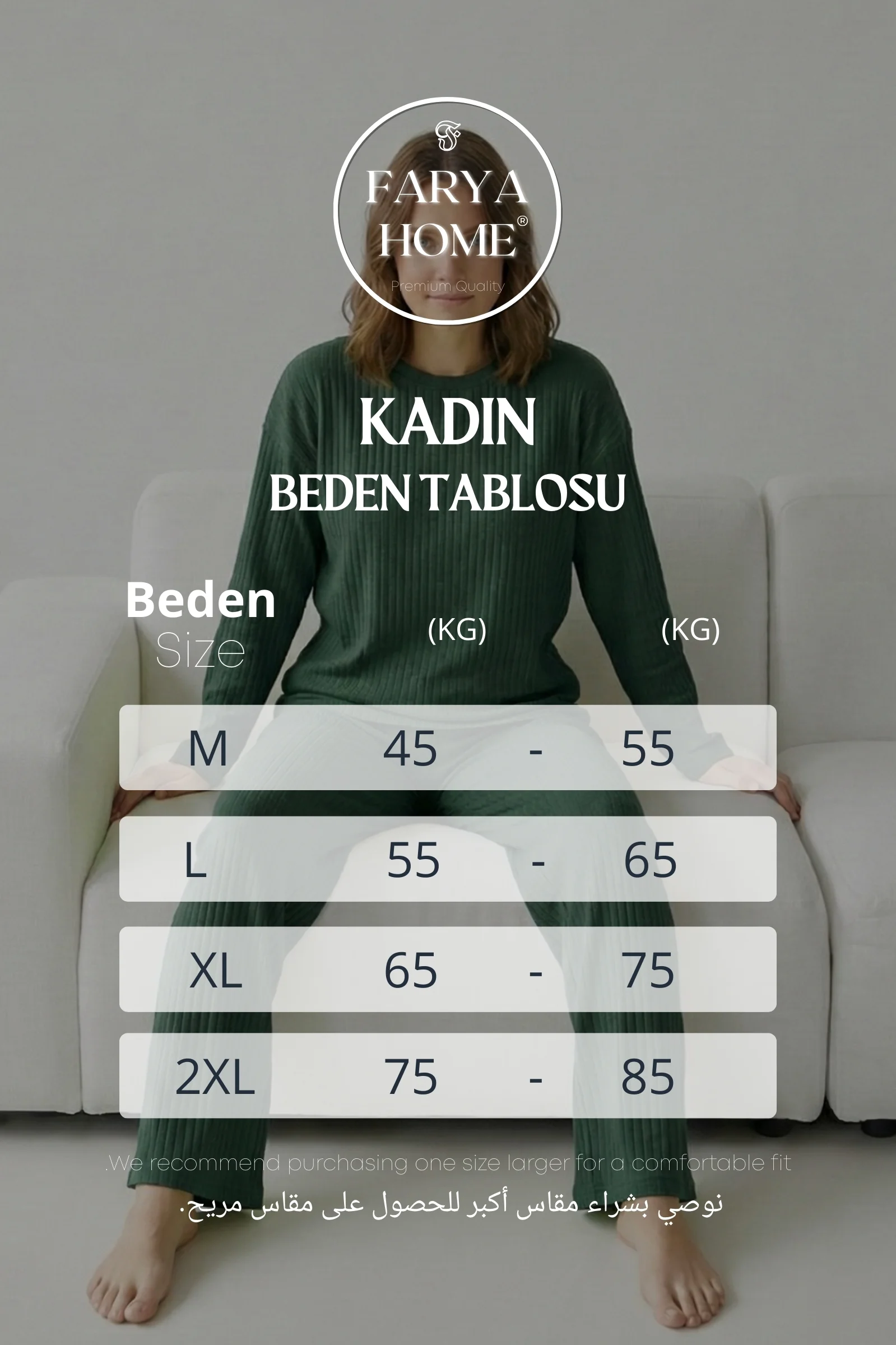 Pamuklu Kalın Kışlık İnterlok Şeritli Uzun Kollu Örme Pijama Takımı, Koyu Yeşil, L Fiyatı, Yorumları ve Özellikleri