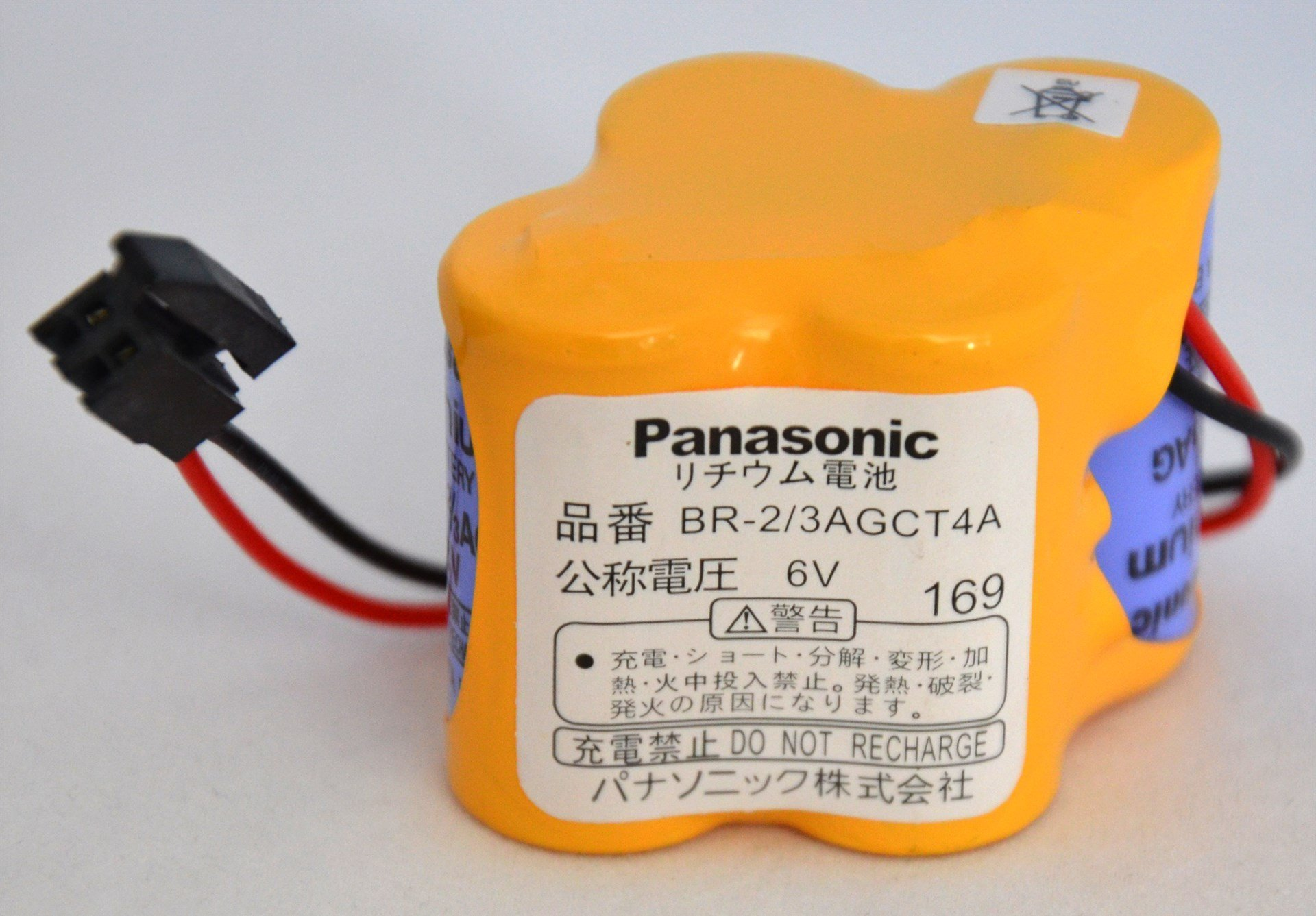 PANASONIC BR-2/3A GCT4A SİYAH SOKET 6 V LIT. PİL PANASONIC BR-2/3A GCT4A SİYAH SOKET 6 V LIT. PİL
