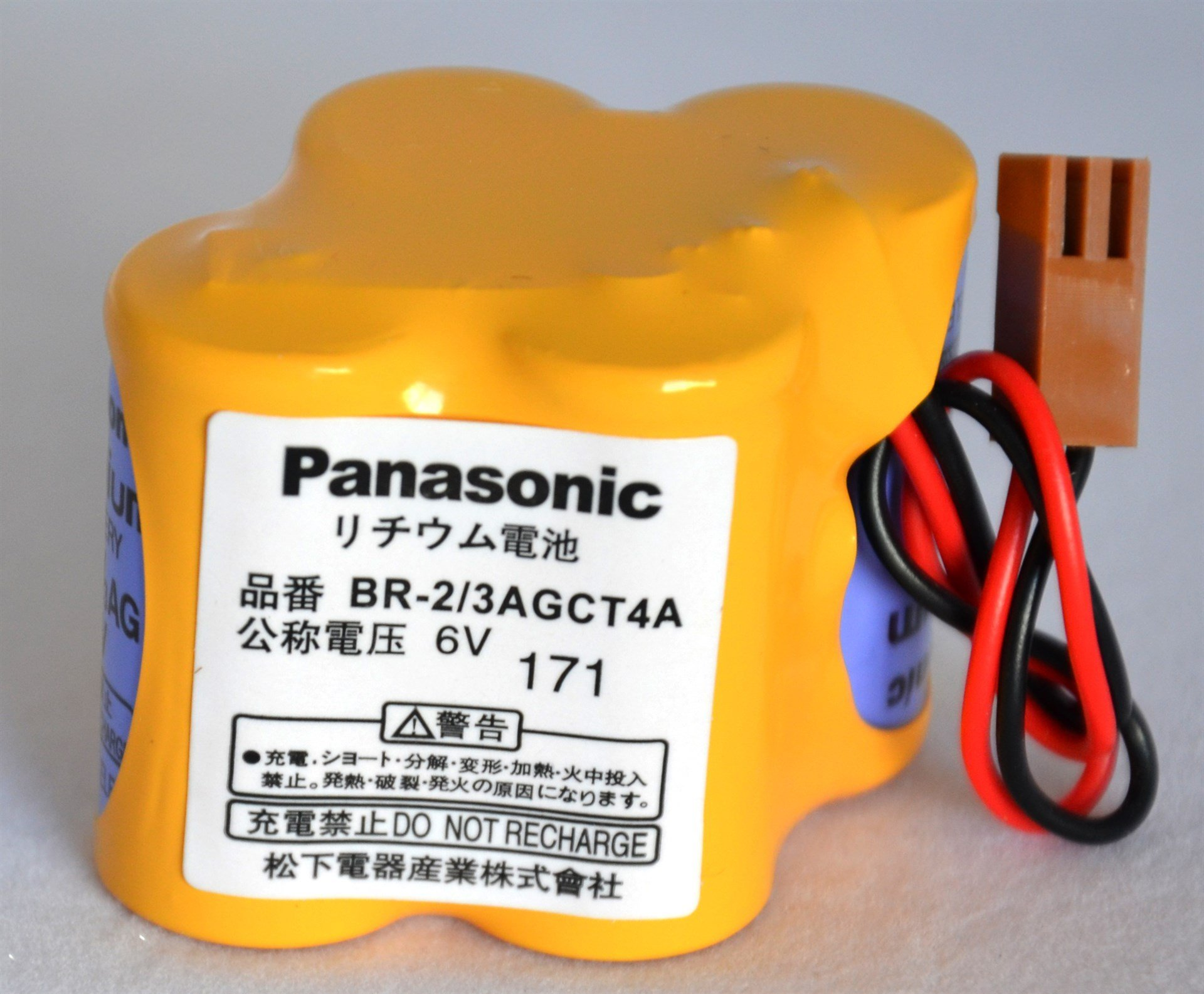 PANASONIC BR-2/3A GCT4A KAHV. SOKET 6 V LIT. PİL PANASONIC BR-2/3A GCT4A KAHV. SOKET 6 V LIT. PİL