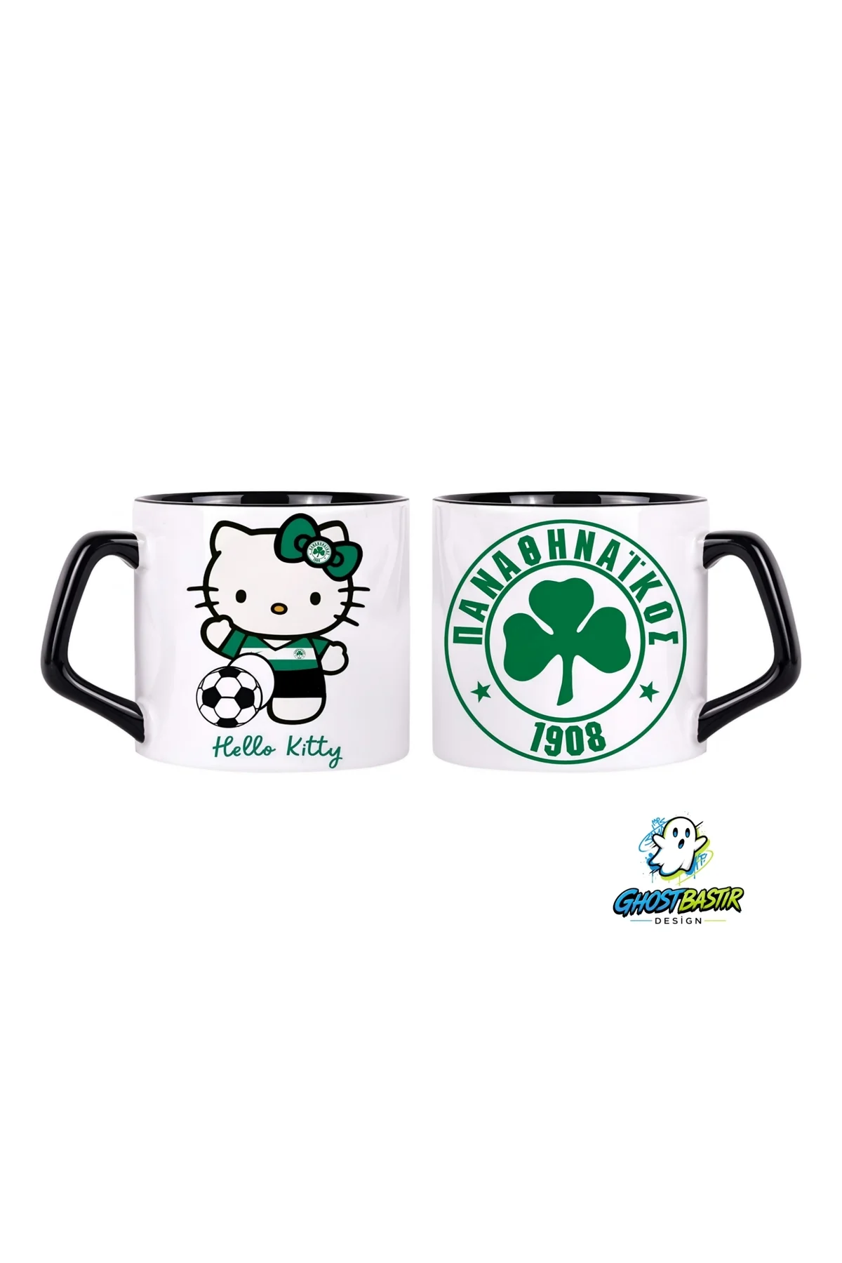 Panathinaikos Hello Kitty Kupa Bardak | Tek Adet 1052