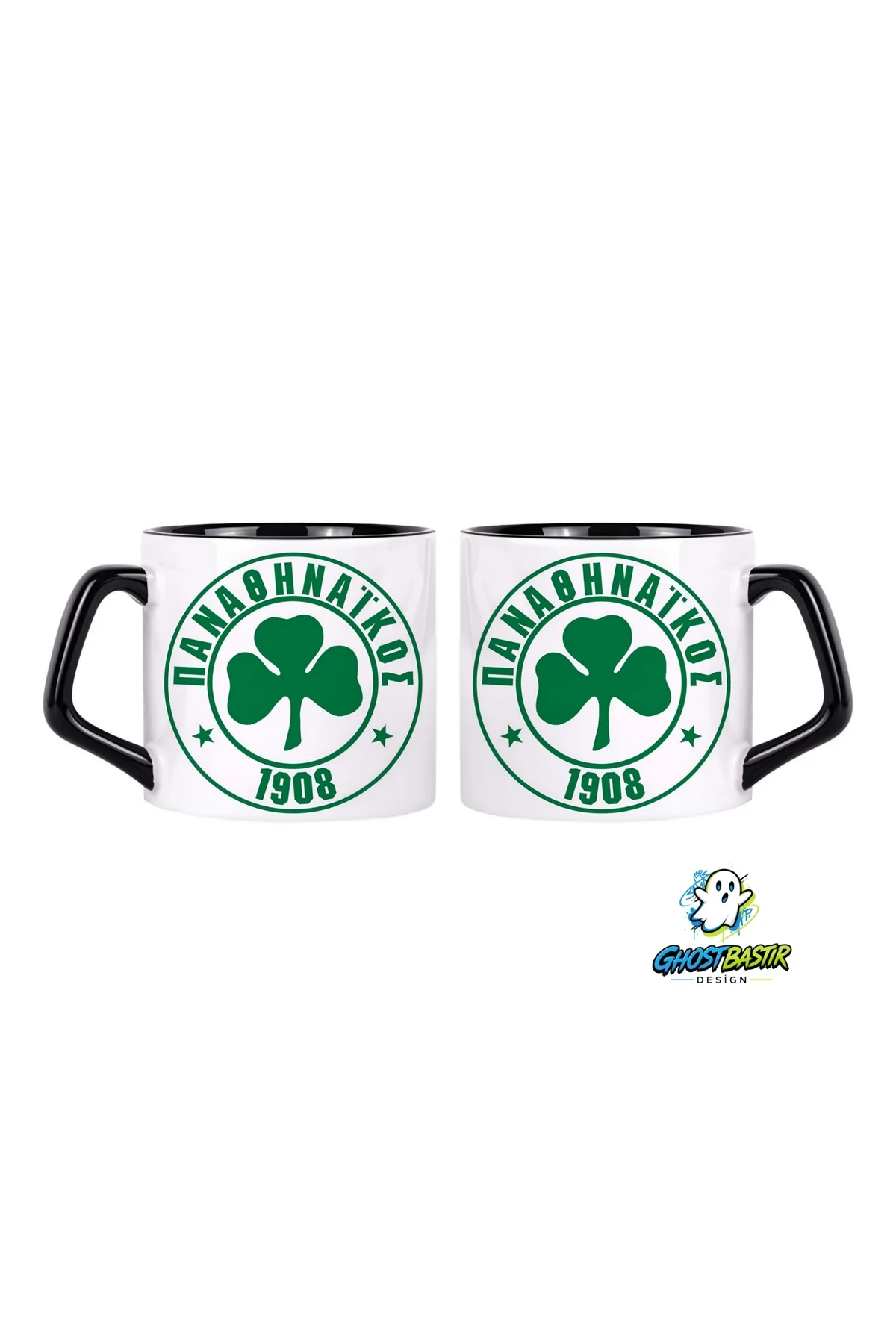 Panathinaikos Kupa Bardak | Tek Adet 1051 Panathinaikos Kupa Bardak | Tek Adet 1051