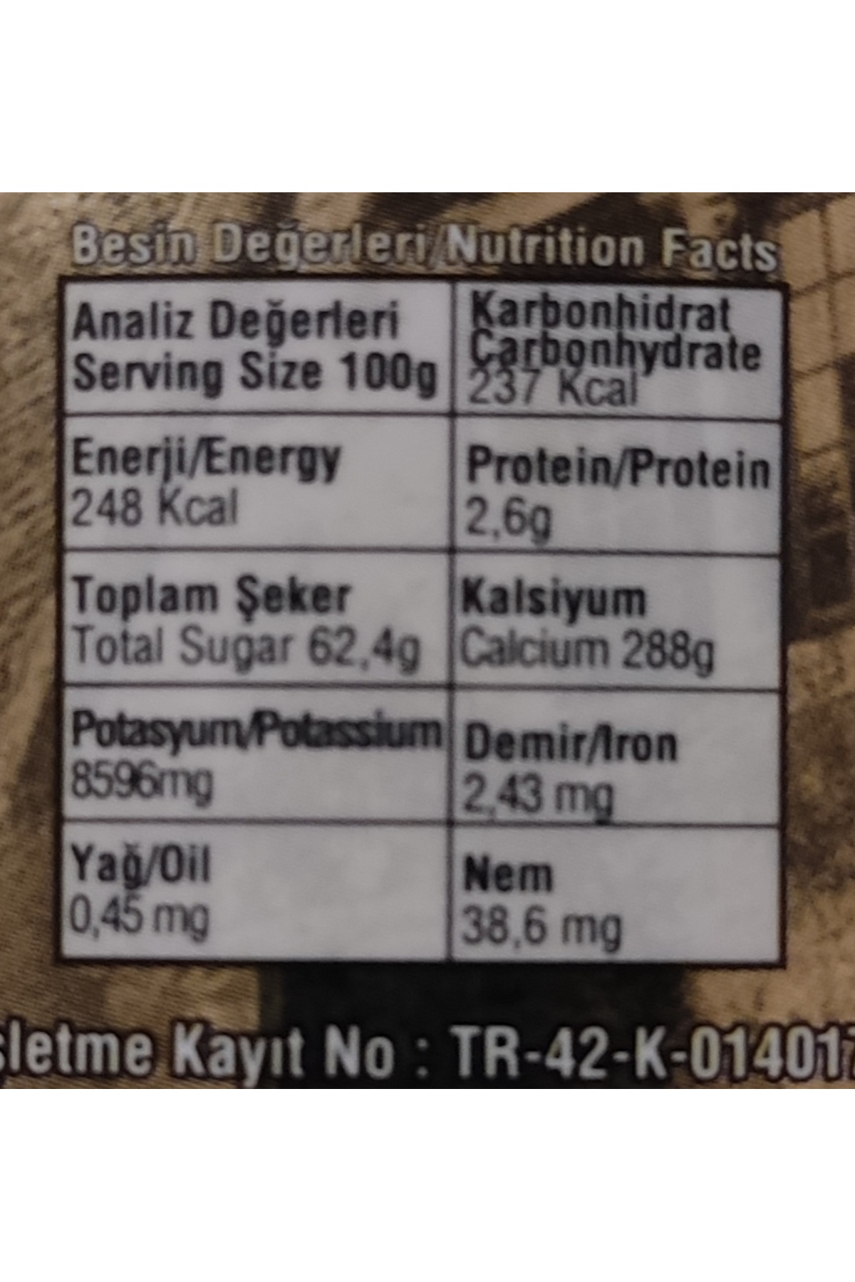 Pancar pekmezi ( 800 gr )