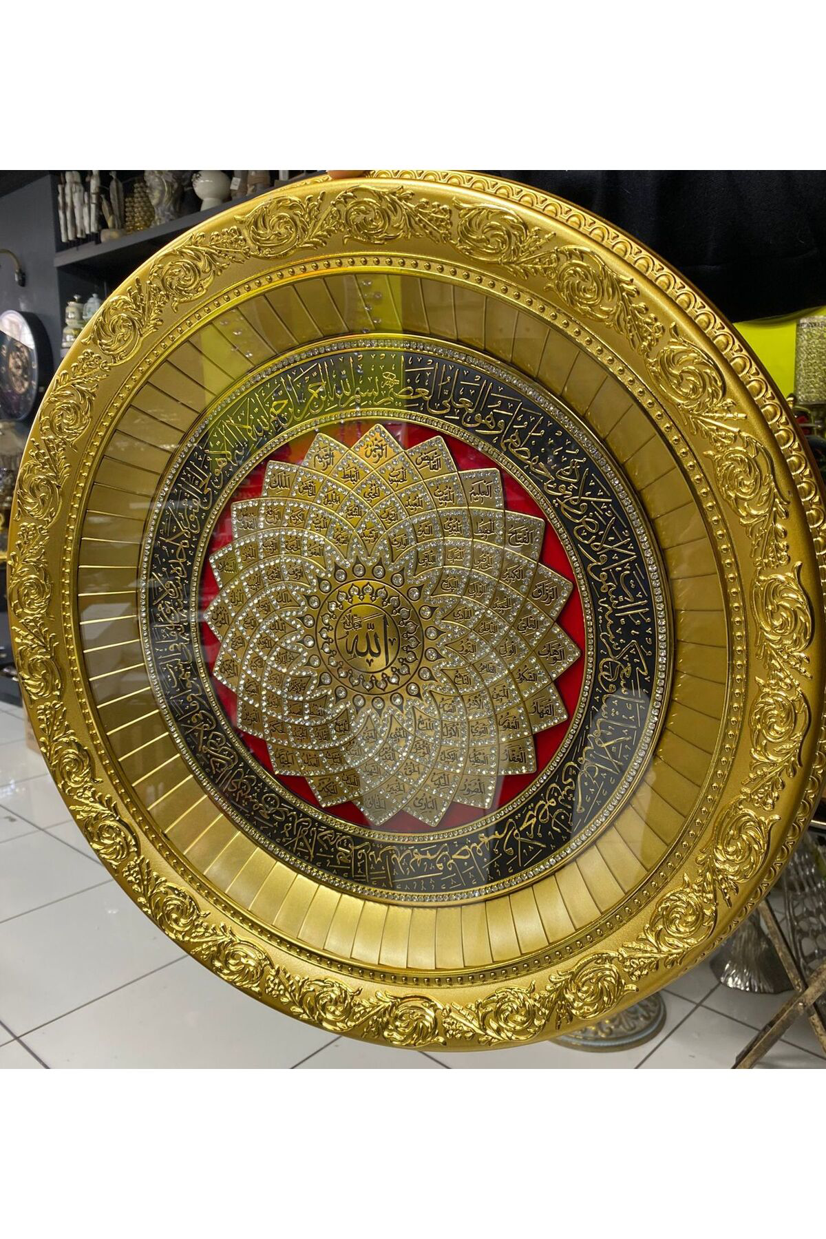 Papatya Serisi Esma'ül Hüsna Ve Ayetel Kürsi Yazılı Tablo 56 cm