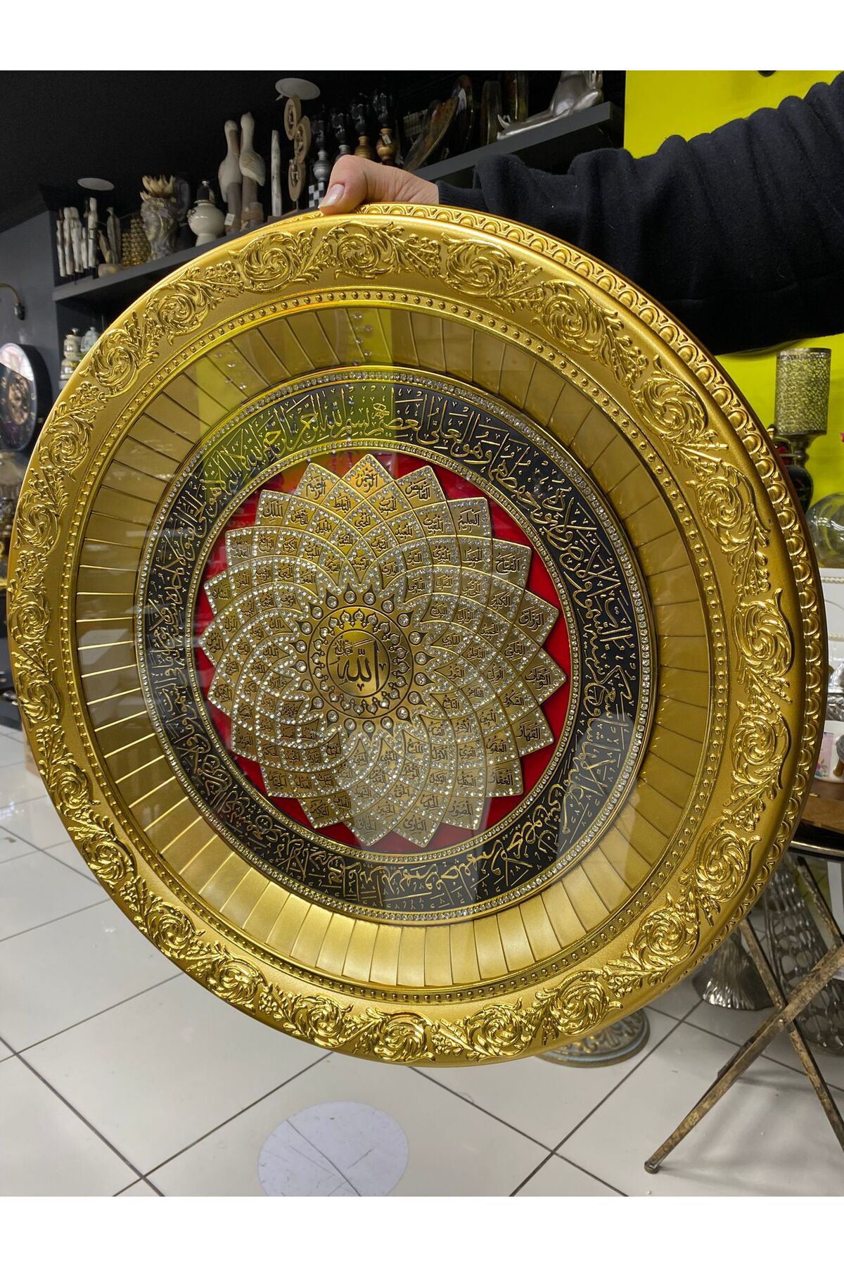 Papatya Serisi Esma'ül Hüsna Ve Ayetel Kürsi Yazılı Tablo 56 cm