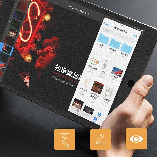 Paper Like Ekran Koruyucu iPad Pro/Air 10.5" – Darbe Emici Mat Film