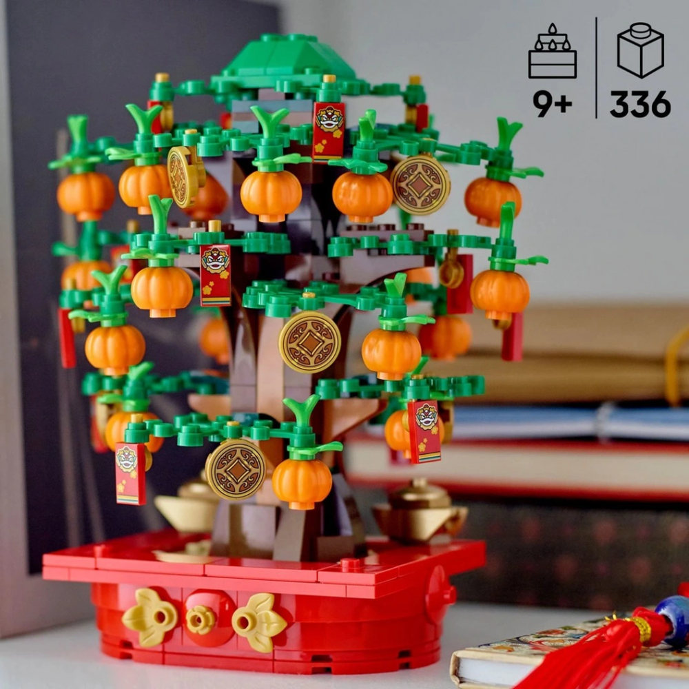 Para Ağacı 40648